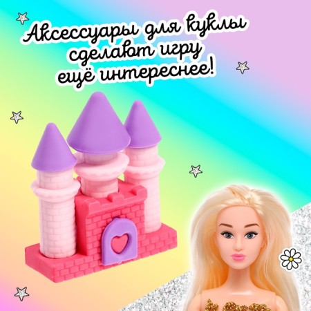 Кукла с аксессуарами «Феечка», МИКС-3