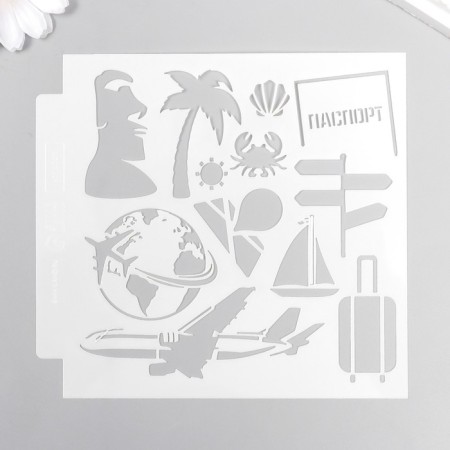 Plastic stencil "Travel" 13x13 cm-3