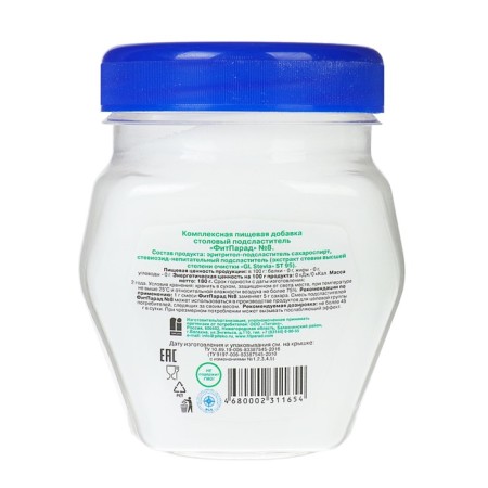 Fitparad №8 sugar substitute for stevia and erytrite, 180 g-1