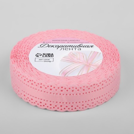 The tape is decorative, reps, with openwork edge, 25 mm × 9.1 ± 0.5 m, pink color-1