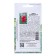 Seed Tomat "Camelot", F1, 5 pcs