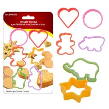 A set of cookies for cooking Mosaic multidide, plastic, color mix