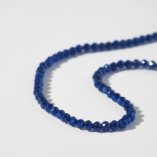 Beads on threads ball No. 2 