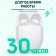 Headphones Xiaomi Redmi Buds 4 (BHR5846GL), noise reduction, 40/620 mAh, BT 5.2, white