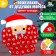 Advent calendar from the felt "Wishes from Grandfather Frost", didactic rug