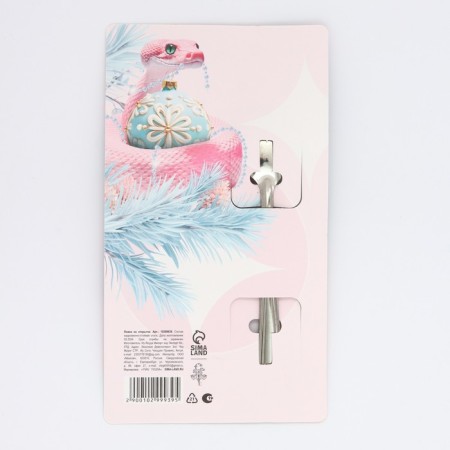 Spoon souvenir on the postcard "New Year's collection: dreams will come true", 3 x 14 cm-5