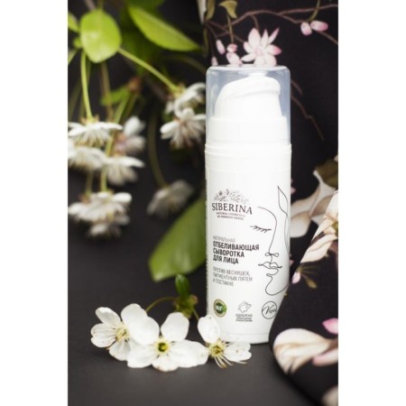 Whitening serum for the face against freckles, pigment spots and post -acne, 30 ml-1