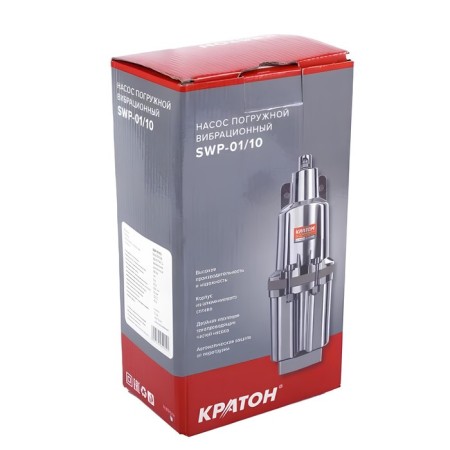 Submissive Kraton pump SWP-01/10, vibration, wire 10 m, 280 watts, 16 l/min, rise 70 m 1020399-3