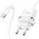 Network charger Hoco N1, 1 USB, 2.4 A, Type-C-USB cable, 1 m, white
