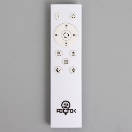 Kunayo chandelier LED 70W 3000-6500K PDD 53.5x5x5x7.5cm-10