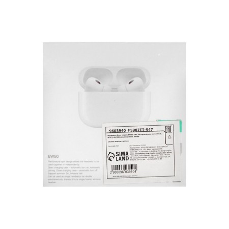 Hoco EW50 TWS headphones, wireless, vacuum, BT5.3, 40/300 mAh, microphone, white-8