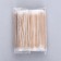 Wooden stirrer in individual packaging, 14 cm, set 250 pcs