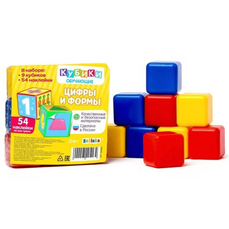 A set of colored cubes "Account", 9 pieces, 4 x 4 cm, according to the Montessori methodology-3