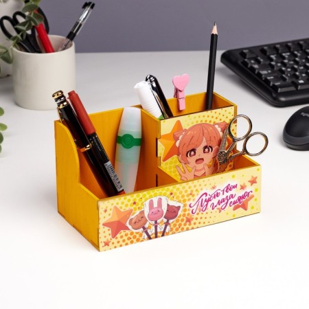 Organizer for the office "Let your eyes shine!" 3 departments , 18.5x10x10 cm
