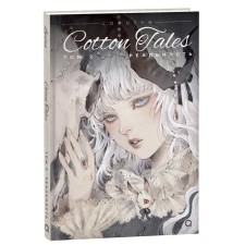 Cotton Tales volume 2. Reality. Choffi J.