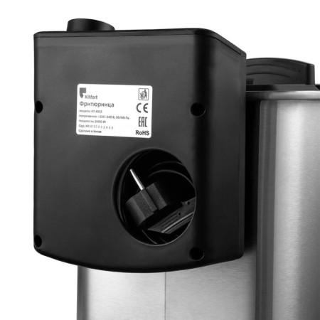 Fritten KitFort KT-4053, 2000 W, 7.8 L, baskets 2.5 l, 130-190 ° C, gray-hourly-4