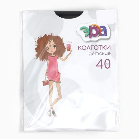 Колготки детские 40 Den, цвет тёмно-синий, 10-12 лет