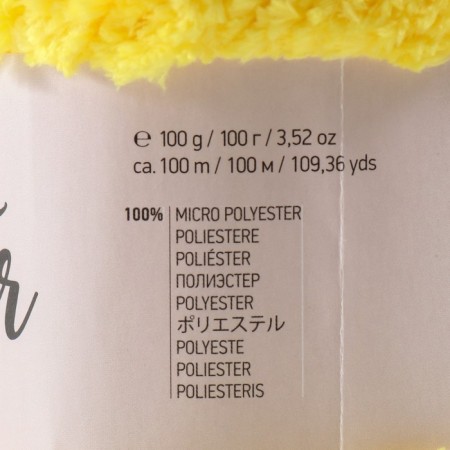 Yarn "Fable Fur" 100% micropoliester 100m/100g (984 lemon)-3