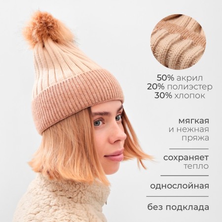 Women's hat minku, sandy color, rr 58-60-7