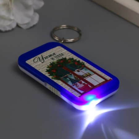 Flashlight on the ring "comfort and heat" 6.5x3.5x1 cm-5