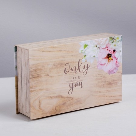 Box - Gift packaging, "Only for You", 20 x 12.5 x 5 cm-1