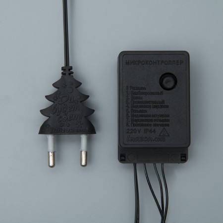 Garland “thread” 5 m, IP20, dark thread, 50 LED, glow warm white, 8 modes, 220 V-3