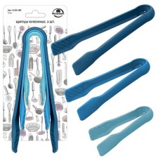Pinnaces of kitchen multiple, plastic, 3 pcs