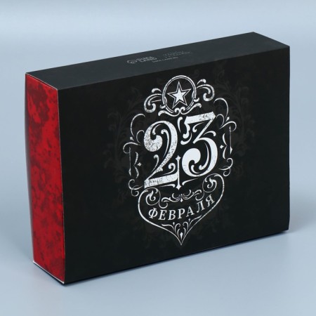 Confectionery box, packaging, "February 23", 20 x 15 x 5 cm