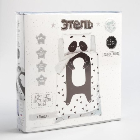 Bed linen Ethel 1.5 joint venture "Panda" 143x215 cm, 150x214 cm, 50x70 cm -1 pcs-6