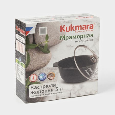 Frying, 3 l, d = 38 cm, h = 9 cm, glass cover, anti -stick coating, brown color-6