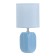 Highway lamp "Aron" E14 40W Blue 13x13x25 cm Risalux