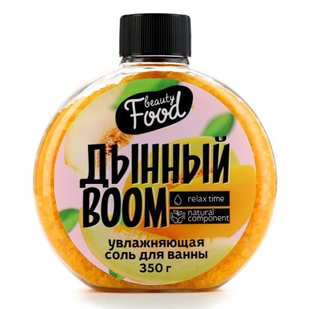 Bath salt, 350 g, melon aroma, Beauty Food-3