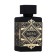 Perfume water men's Oud for Glory Badee Al Oud (based on Oud for Greatness), 100 ml