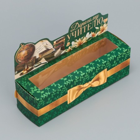 Box for Makarun confectionery, packaging "Dear Teacher", 18 x 5.5 x 5.5 cm-1