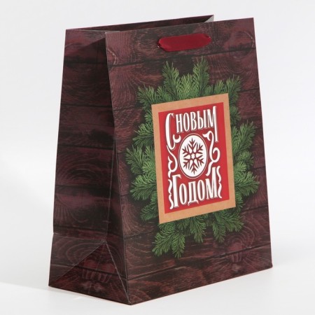 Laminated vertical package “Happy New Happiness”, Ml 23 x 27 x 11.5 cm, New Year-1