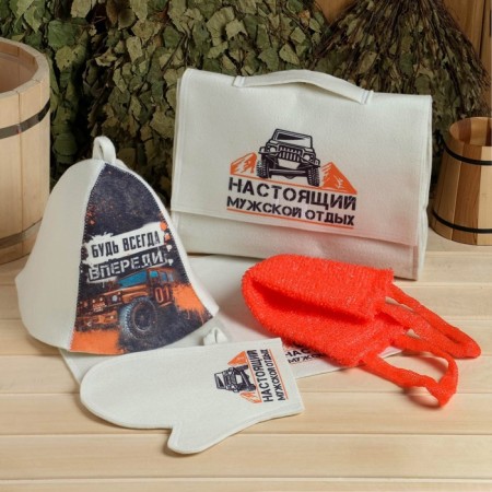 Bath set "Real male rest" Portfolio 5 items-10