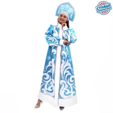 The carnival costume of the Snow Maiden 
