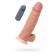 LoveToy, NeoSkin vibrator, 27 cm, D 6.8 cm, bodily color