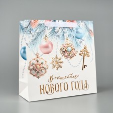 Package Gift New Year's laminated square “Magic holiday”, 30 x 30 x 12 cm, New Year