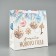 Package Gift New Year's laminated square “Magic holiday”, 30 x 30 x 12 cm, New Year