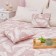 Pillowcase decorative Ethel "feathers" beige color 40x40 cm, 100% cotton