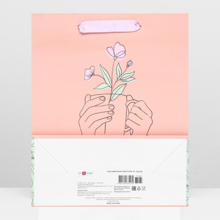 Gift package "sensuality", 26 x 32 x 12 cm-1
