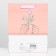 Gift package "sensuality", 26 x 32 x 12 cm