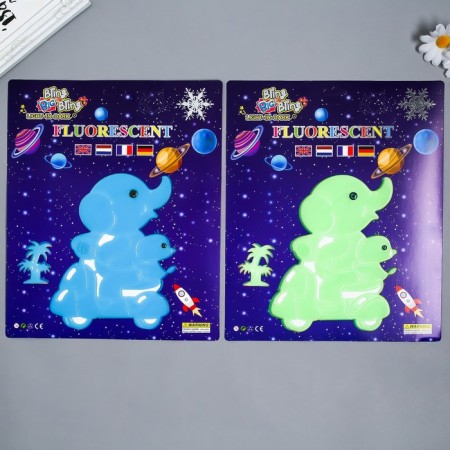 Phosphorus sticker "Moped mopes" with adhesive pads set of 2 pcs mix 29.5x25 cm-1