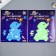 Phosphorus sticker "Moped mopes" with adhesive pads set of 2 pcs mix 29.5x25 cm