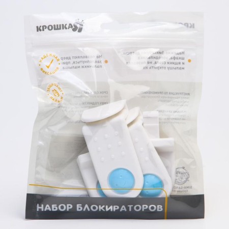 Boxing block, 2 pcs.-5