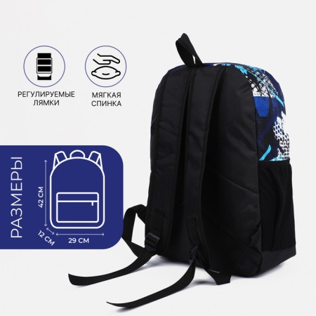 School backpack from textiles on lightning, external pocket, blue/blue color-1