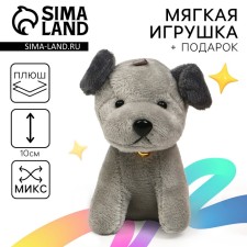Training cards with a soft toy 