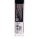 Gloss lip gloss, "pale pink", tone 11