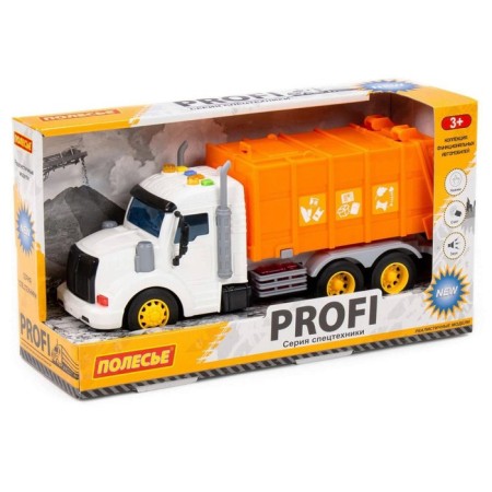 Communal car "Profi" orange, inertial, with light and sound-4